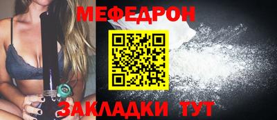 ALPHA-PVP Коммунар