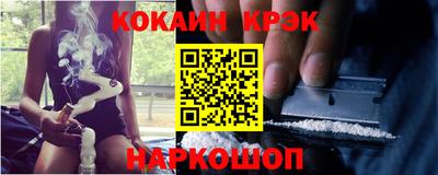 ALPHA-PVP Коммунар