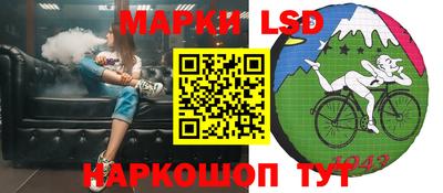 наркотики Конаково