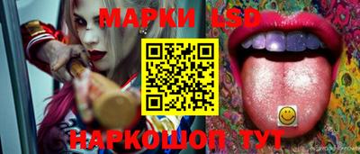 ALPHA-PVP Коммунар