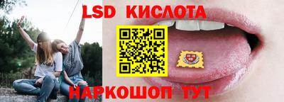 ALPHA-PVP Коммунар