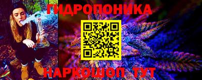 наркотики Конаково