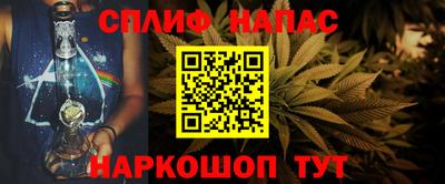 наркотики Комсомольск-на-Амуре