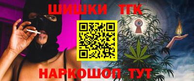 ALPHA-PVP Коммунар