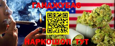 ALPHA-PVP Коммунар