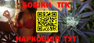 наркотики Конаково