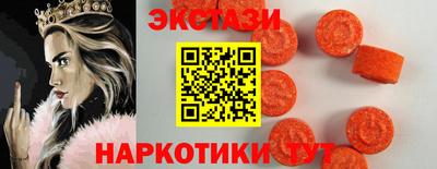 ALPHA-PVP Коммунар
