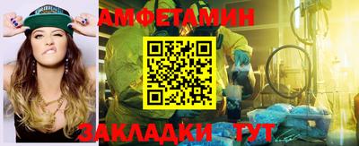 наркотики Конаково