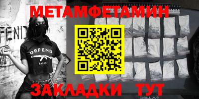 ALPHA-PVP Коммунар