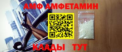 наркотики Комсомольск-на-Амуре
