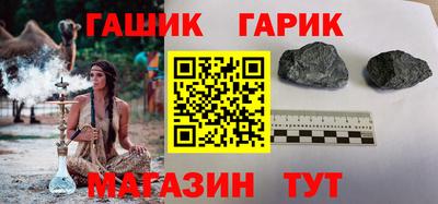 наркотики Конаково