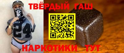 ALPHA-PVP Коммунар