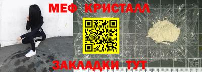 ALPHA-PVP Коммунар