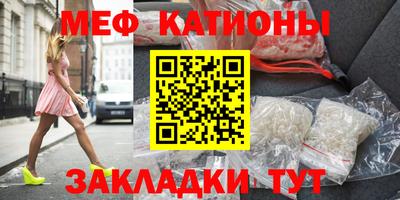 ALPHA-PVP Коммунар